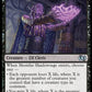 (489) Magic The Gathering Foundations Jumpstart Single: Skemfar Shadowsage  Uncommon