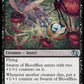 (492) Magic The Gathering Foundations Jumpstart Single: Swarm of Bloodflies  Uncommon