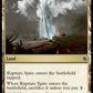 (495) Magic The Gathering Jumpstart Single: Rupture Spire  Common