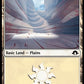(498) Magic The Gathering Modern Horizons 3: Extras Single: Plains (V.2)  Holo Land