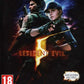 Xbox One: Resident Evil 5