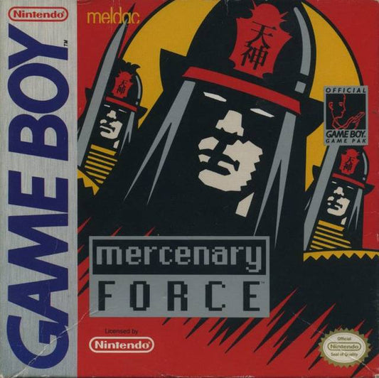 GameBoy: Mercenary Force