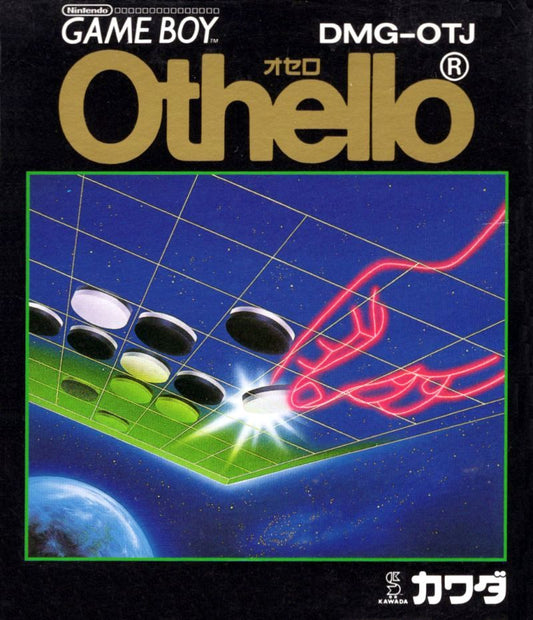 GameBoy: Othello