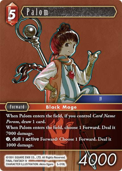 (018) Final Fantasy TCG Opus V Single: Palom (5-018) Holo Legend