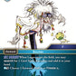 (048) Final Fantasy TCG Opus V Single: Lugae (5-048) Holo Hero