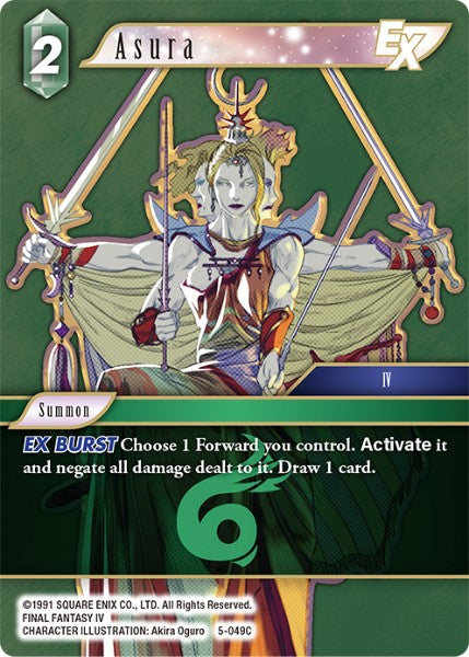 (049) Final Fantasy TCG Opus V Single: Asura (5-049)  Common