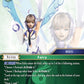 (053) Final Fantasy TCG Opus V Single: Echo (5-053) Holo Rare