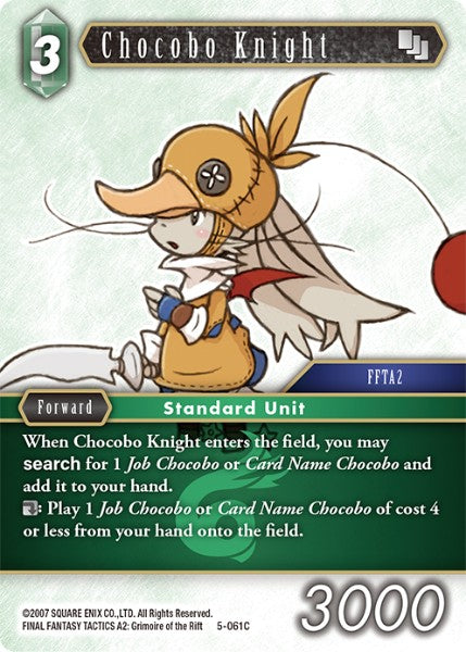 (061) Final Fantasy TCG Opus V Single: Chocobo Knight (5-061) Holo Common