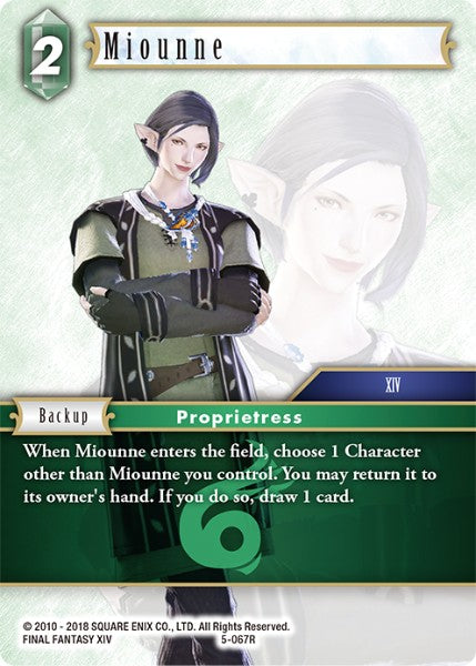 (067) Final Fantasy TCG Opus V Single: Miounne (5-067) Holo Rare