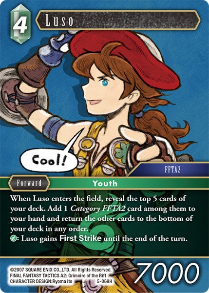 (069) Final Fantasy TCG Opus V Single: Luso (5-069)  Hero