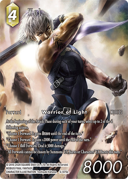 (075) Final Fantasy TCG Opus V Single: Wol (5-075) Holo Legend