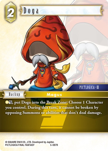 (087) Final Fantasy TCG Opus V Single: Doga (5-087) Holo Rare