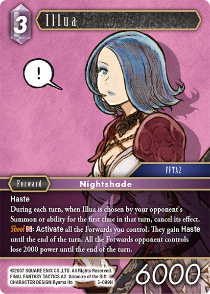 (099) Final Fantasy TCG Opus V Single: Illua (5-099) Holo Hero