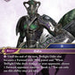 (101) Final Fantasy TCG Opus V Single: Twilight Odin (5-101)  Hero