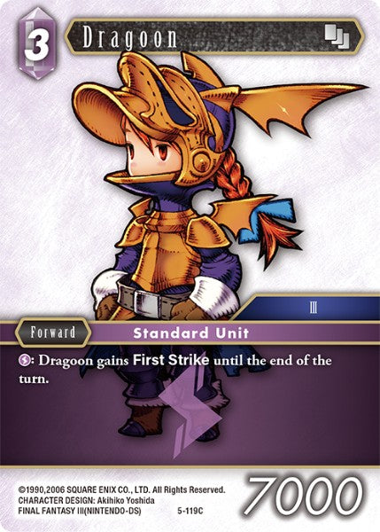 (119) Final Fantasy TCG Opus V Single: Dragoon (5-119)  Common