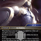 (148) Final Fantasy TCG Opus V Single: Kam'lanaut (5-148) Holo Hero