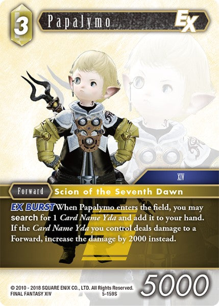(159) Final Fantasy TCG Opus V Single: Papalymo (5-159)  Starter