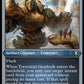 (501) Magic The Gathering Commander Masters: Extras Single: Torrential Gearhulk  Rare