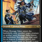 (505) Magic The Gathering Double Masters 2022: Extras Single: Hostage Taker Holo Rare