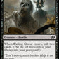 (511) Magic The Gathering Foundations Jumpstart Single: Wailing Ghoul  Common