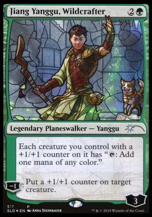 (517) Magic The Gathering Secret Lair Drop Series Single: Jiang Yanggu, Wildcrafter Holo Uncommon