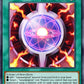 (066) YuGiOh TCG RA03: Quarter Century Bonanza Single: Salamangreat Circle (V.2 - Ultra Rare)  Ultra Rare