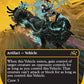 (521) Magic The Gathering Aetherdrift: First-Place Single: Possession Engine (V.2)  Rare
