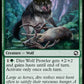 (179) Magic The Gathering The List Single: Dire Wolf Prowler  Common