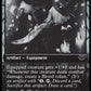 (521) Magic The Gathering Innistrad: Double Feature Single: Ceremonial Knife Holo Common
