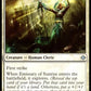 (010) Magic The Gathering The List Single: Emissary of Sunrise  Uncommon