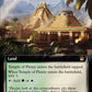(529) Magic The Gathering Universes Beyond: Doctor Who: Extras Single: Temple of Plenty (V.1) Holo Rare