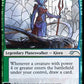 (532) Magic The Gathering Secret Lair Drop Series Single: Kiora, Behemoth Beckoner  Uncommon