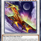 (093) YuGiOh TCG MP14: 2014 Mega-Tins Mega-Pack Single: Mecha Phantom Beast Concoruda  Super Rare