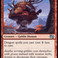 (538) Magic The Gathering Foundations Jumpstart Single: Dragonlord's Servant  Uncommon