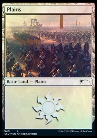 (540) Magic The Gathering Secret Lair Drop Series Single: Plains (V.5)  Land