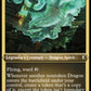 (542) Magic The Gathering Commander Legends: Battle for Baldur's Gate: Extras Single: Miirym, Sentinel Wyrm (V.1)  Rare
