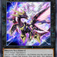 (126) YuGiOh TCG DLCS: Dragons of Legend: The Complete Series Single: Galaxy Stealth Dragon (V.2 - Ultra Rare)  Ultra Rare