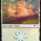 (543) Magic The Gathering Secret Lair Drop Series Single: Plains (V.8) Holo Land