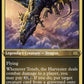 (543) Magic The Gathering Double Masters 2022: Extras Single: Teneb, the Harvester  Rare