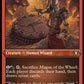 (544) Magic The Gathering Commander Masters: Extras Single: Magus of the Wheel (V.1)  Rare