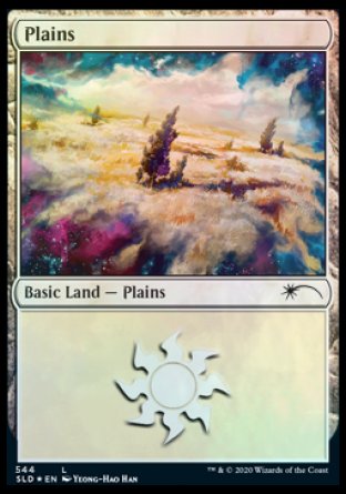 (544) Magic The Gathering Secret Lair Drop Series Single: Plains (V.9)  Land