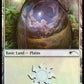 (545) Magic The Gathering Secret Lair Drop Series Single: Plains (V.10)  Land