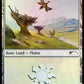 (546) Magic The Gathering Secret Lair Drop Series Single: Plains (V.11)  Land