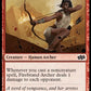(548) Magic The Gathering Foundations Jumpstart Single: Firebrand Archer  Common