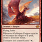 (550) Magic The Gathering Jumpstart 2022 Single: Goldspan Dragon  Mythic