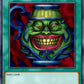 (061) YuGiOh TCG LCJW: Legendary Collection 4: Mega Pack Single: Pot of Greed  Secret Rare