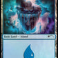 (552) Magic The Gathering Secret Lair Drop Series Single: Island (V.9)  Land