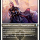 (554/361) Magic The Gathering Commander Legends: Extras Single: Rebbec, Architect of Ascension  Uncommon