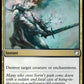 (186) Magic The Gathering The List Single: Mortify  Uncommon