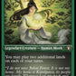(554) Magic The Gathering Commander Masters: Extras Single: Azusa, Lost but Seeking (V.1)  Rare